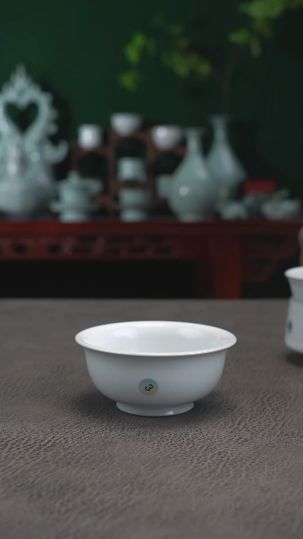 3号月白雄安宫杯有瑕体验价简包~帆