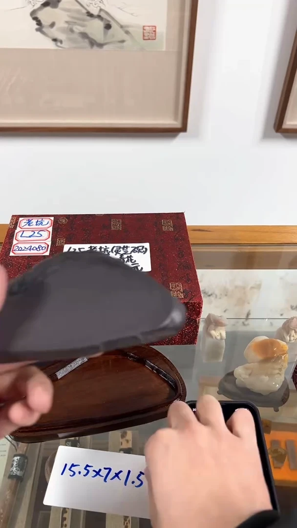 【闪购商品】书法79号 老坑 天青，青花