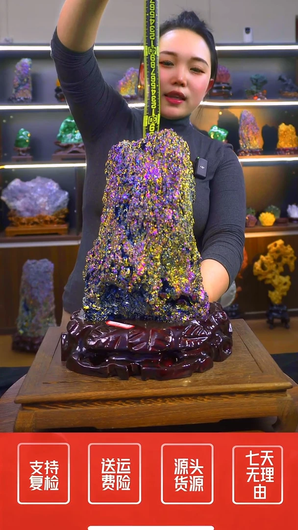 石材摆件一物一拍