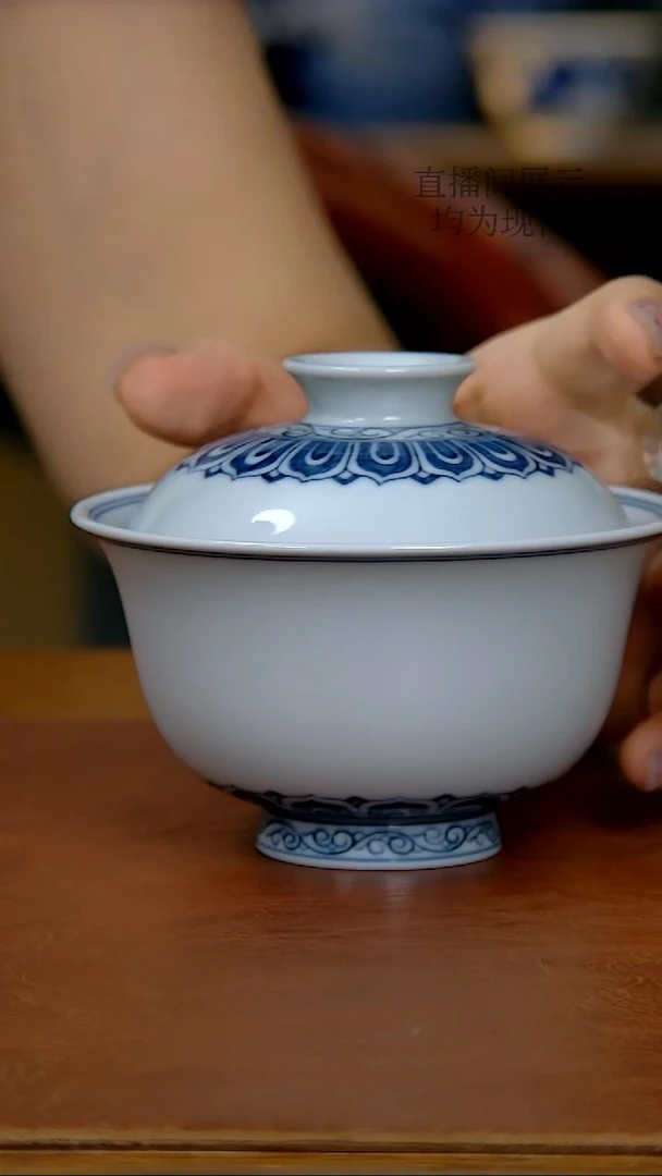 陶瓷仿明宝相两才盖碗（柴窑）