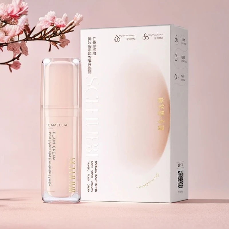 施华碧·专研山茶花植物肽淡纹轻龄养肤素颜保湿抗皱美容修饰