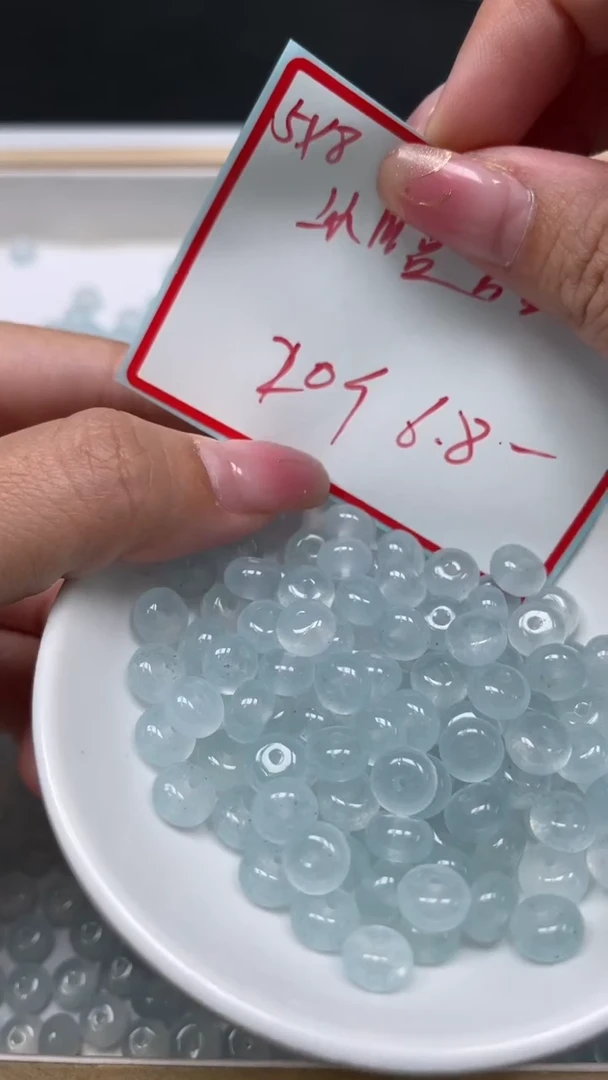 未镶嵌散珠玛瑙/玉髓B9 冰川蓝5*8mm20个6.8元