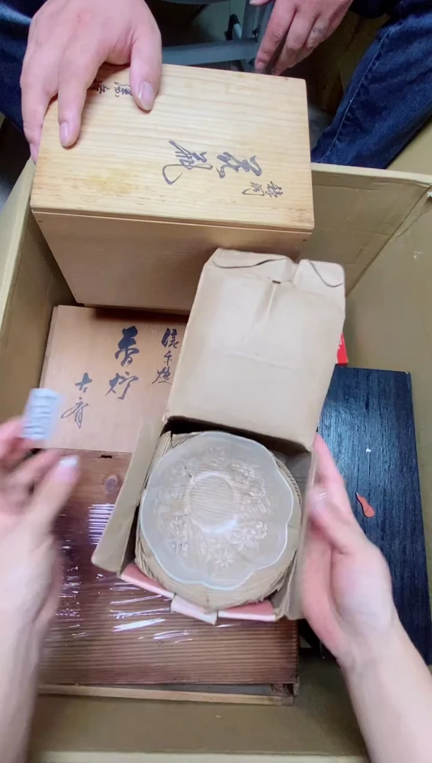 瓷片x*O504默认微瑕，谨慎参拍