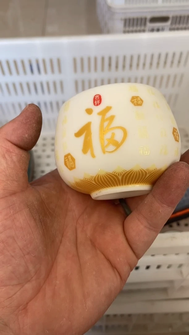 无运费险有瑕疵的摄影的产品有使用过的痕迹有点脏介意勿拍