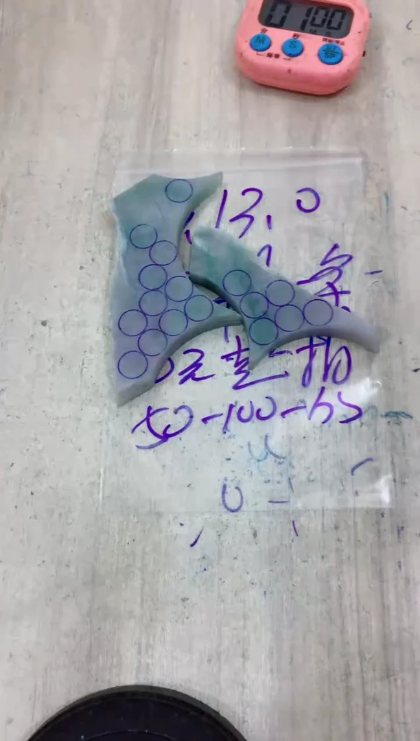 未镶嵌定制翡翠黑****牙毛料不包雕刻