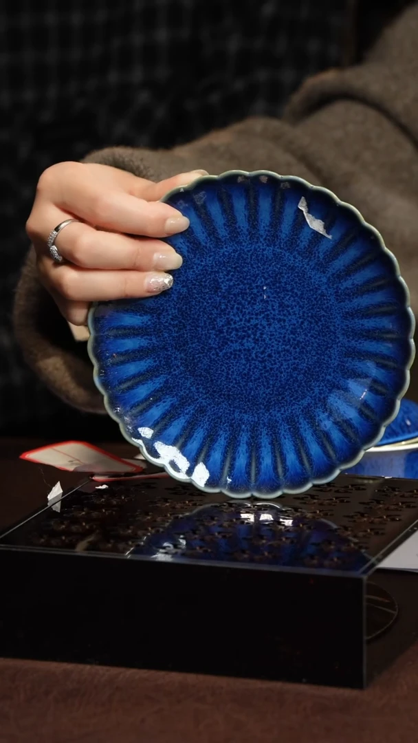 【闪购商品】S永明尚玩明均釉花口盘