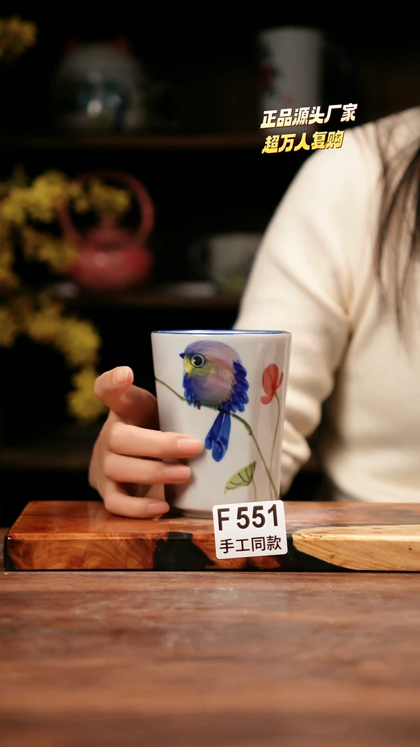 F551禾泥一器瓷器