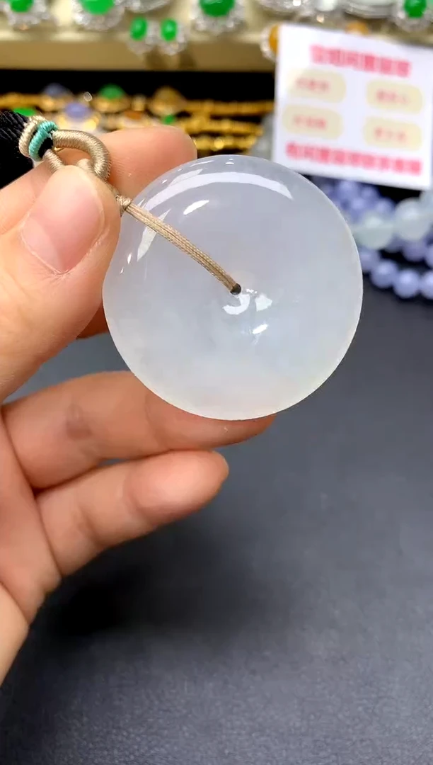 颈饰未镶嵌翡翠212-中国好珍宝