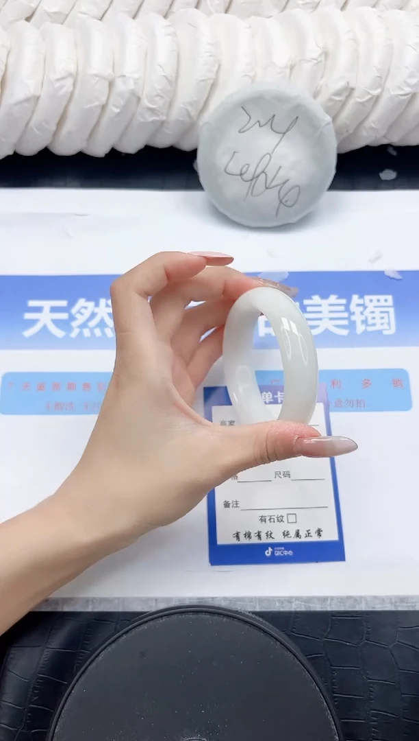 未镶嵌手镯和田玉341-55