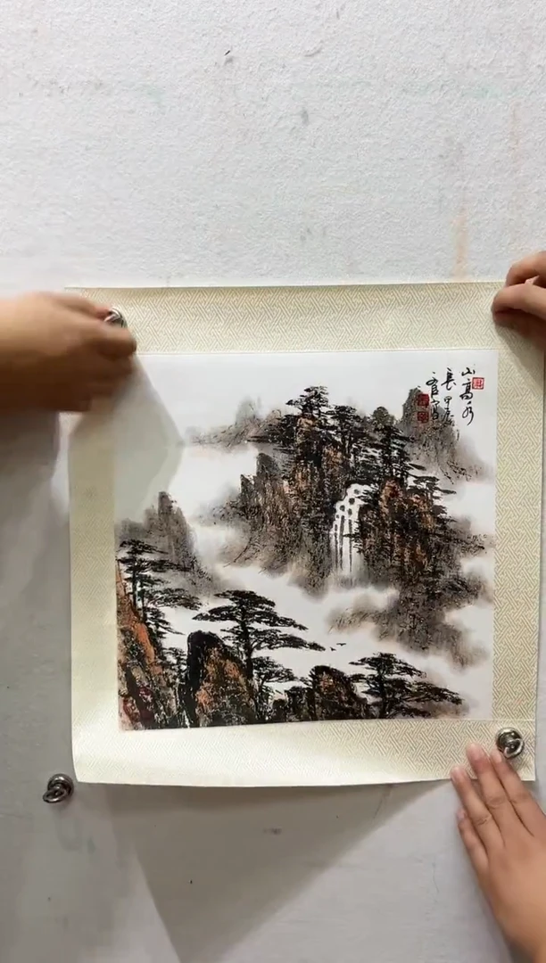 国画书画作品欣赏