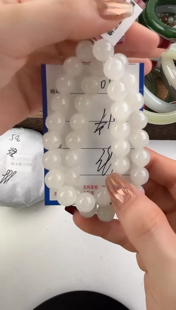 未镶嵌手串和田玉109多样性发货拍一发一