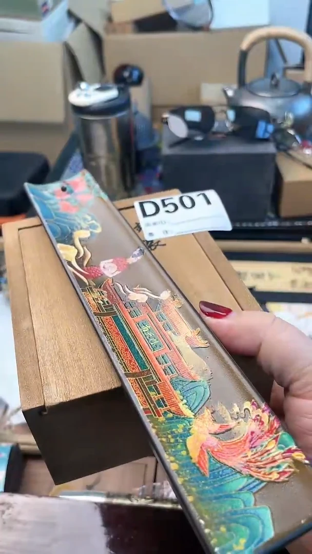 【闪购商品】瓷片D501炎美杂货铺质量保证