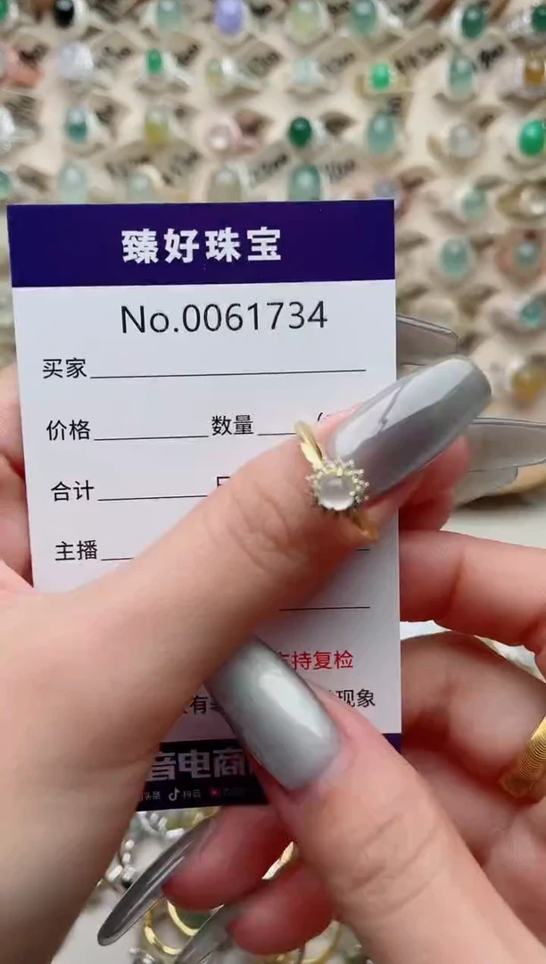 【闪购商品】翡翠戒指银S925镶嵌..........