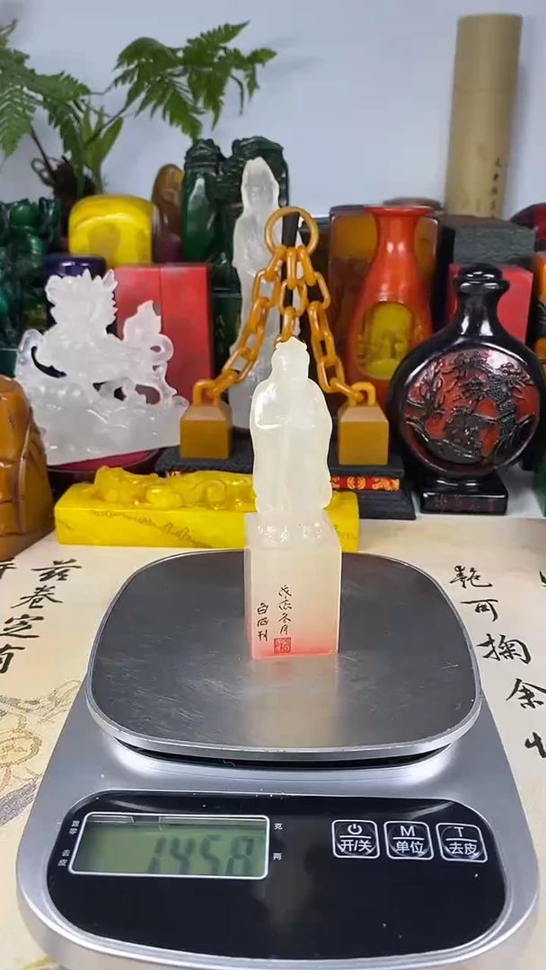 寿山石印石48寿山石