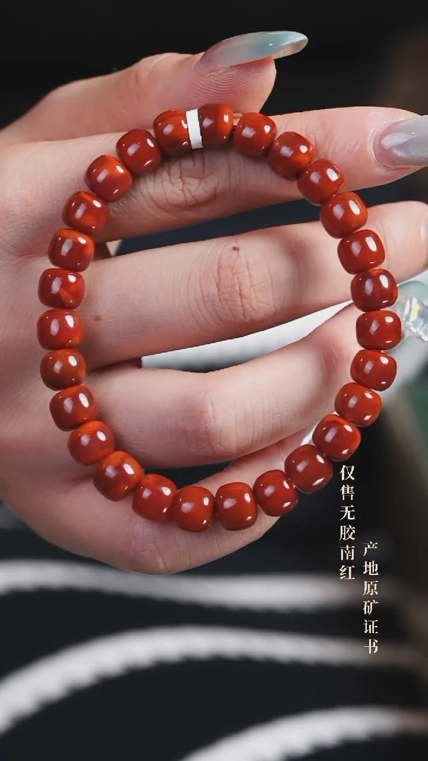 未镶嵌手串南红玛瑙玫锦@@SCMJ单-8m老型手工