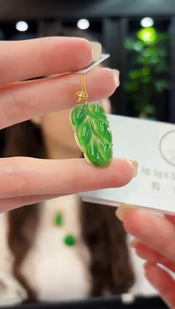 吊坠(不含链)18K金镶嵌翡翠 缅料A货/支持复检/一件