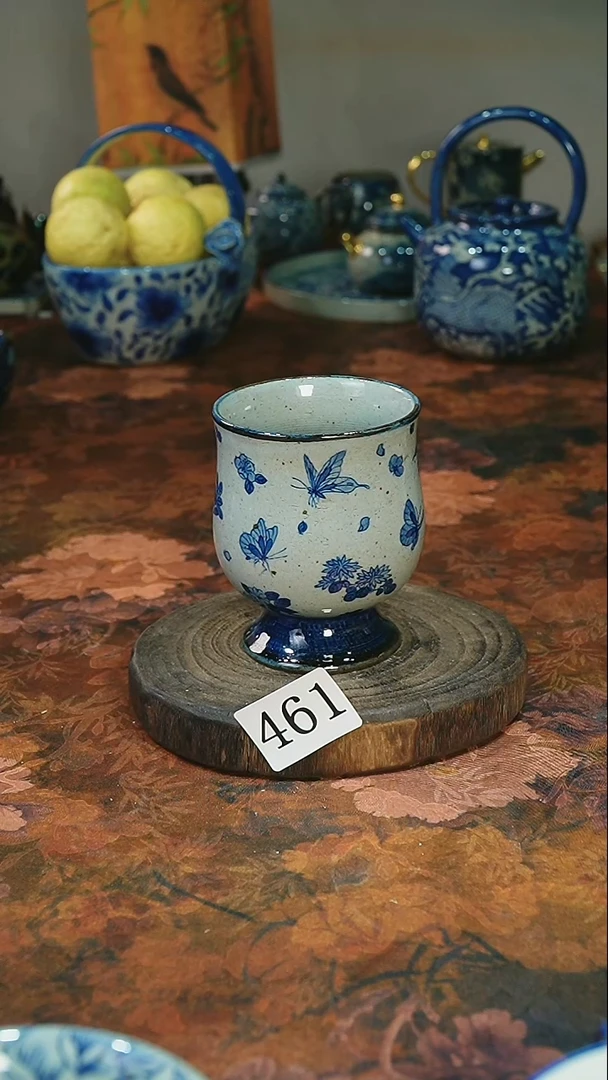 茶碗...........461