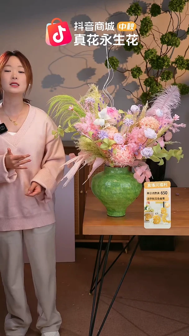 图片款式：单花束+花瓶