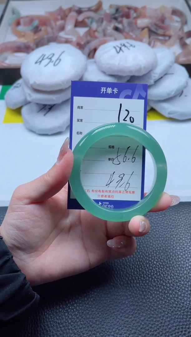 【闪购商品】石英质玉手镯未镶嵌120-56