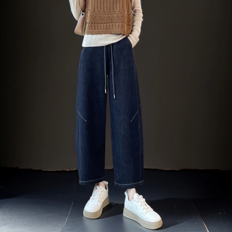 哈伦牛仔裤女九分秋冬新款加绒加厚松紧高腰抽绳宽松显瘦老爹裤子