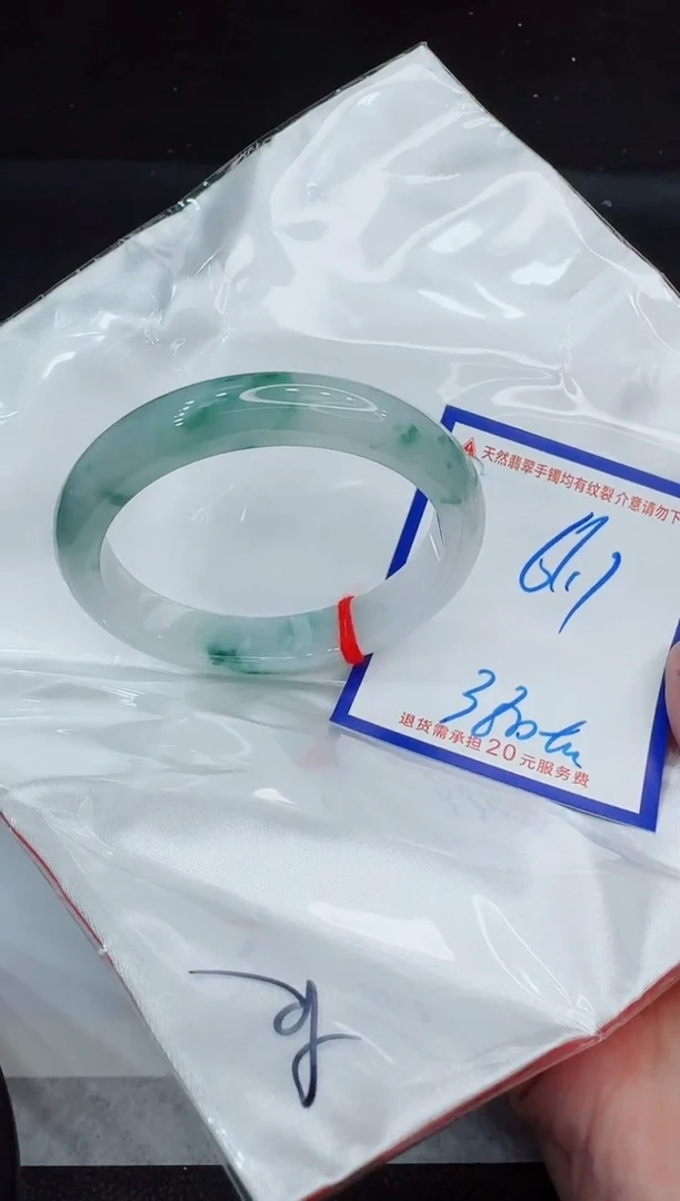 未镶嵌手镯翡翠11111111