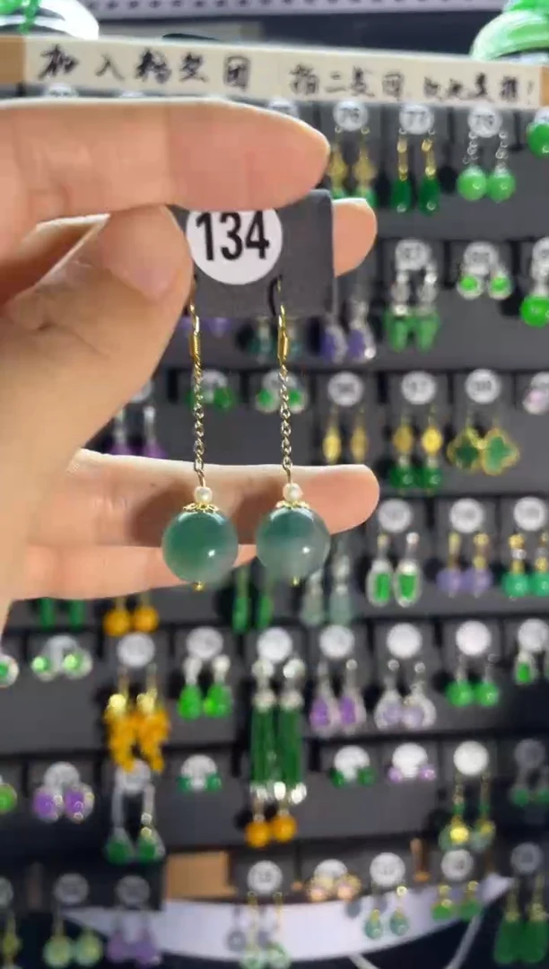 翡翠银S925镶嵌耳饰134...