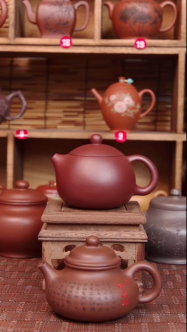 茶壶紫砂宜兴紫砂壶泥为媒紫砂