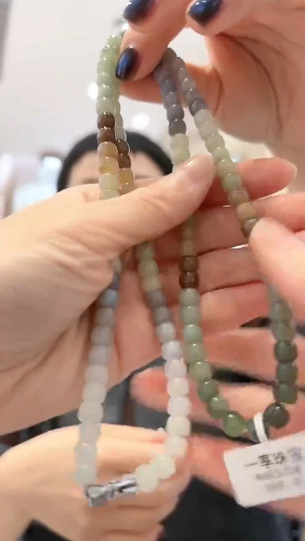 颈饰未镶嵌和田玉【40】