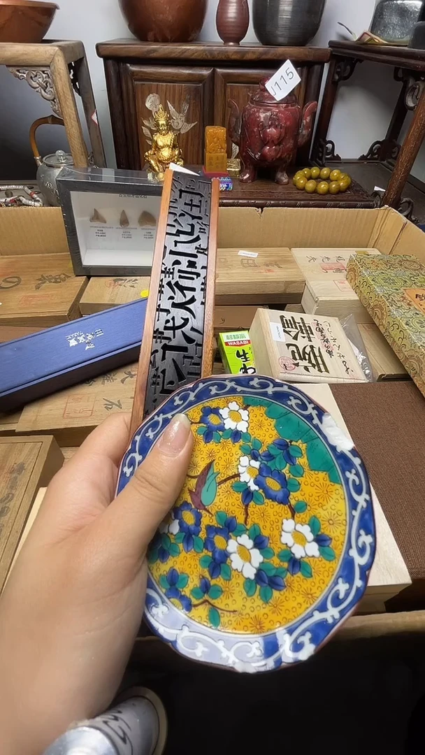 瓷器瓷器瓷器瓷器瓷器