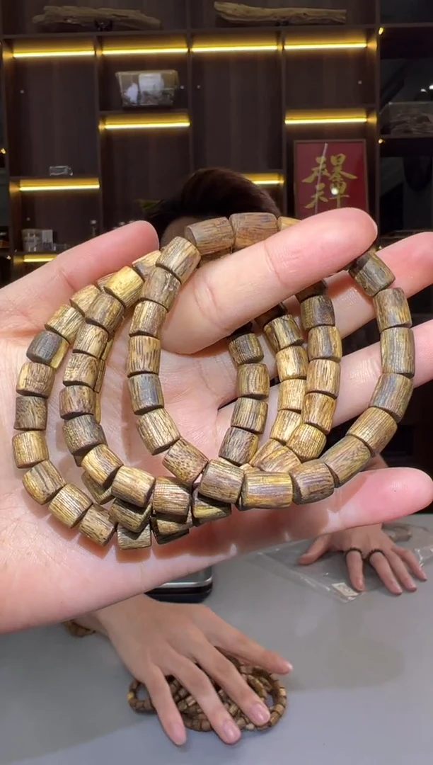 沉香碎屑沉香182号金通勾丝粉末多样性发一086