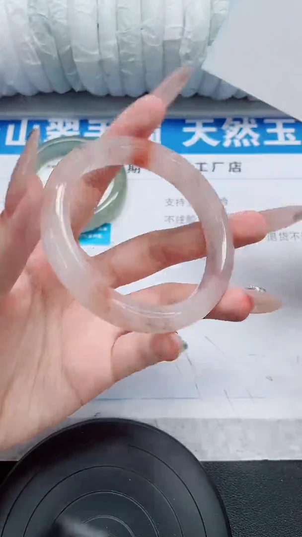 未镶嵌手镯石英质玉224-55/56