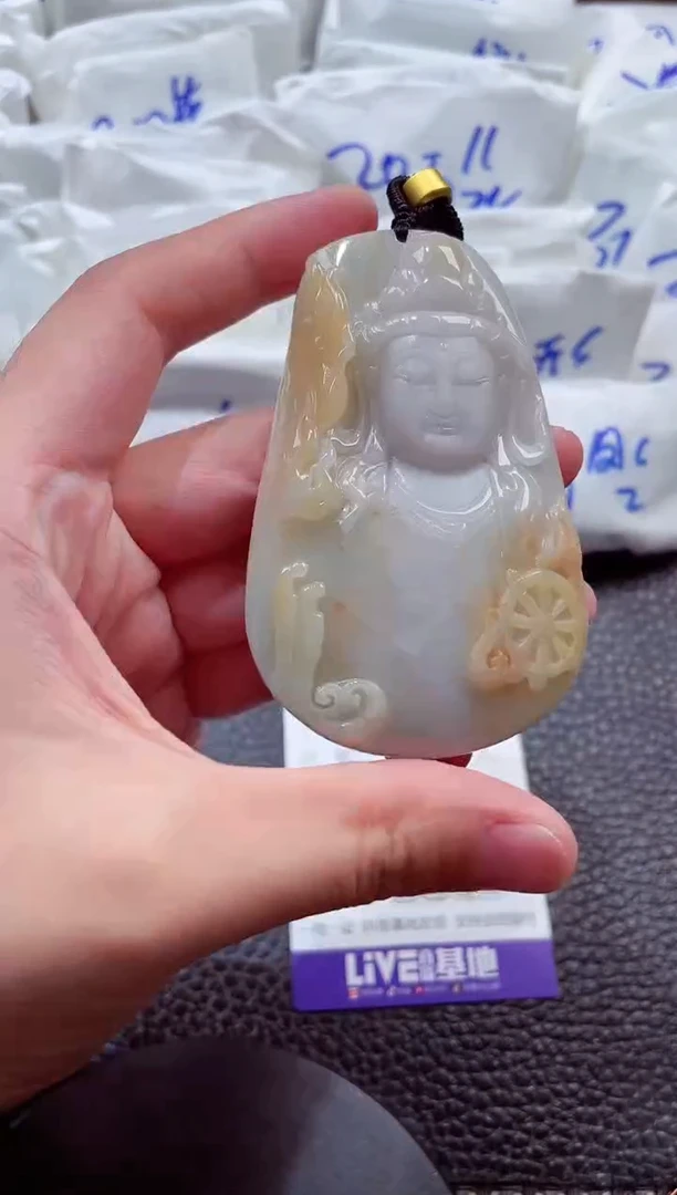 颈饰未镶嵌翡翠00007898