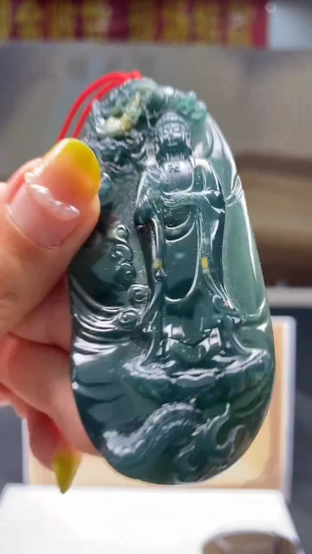 定制翡翠未镶嵌********788