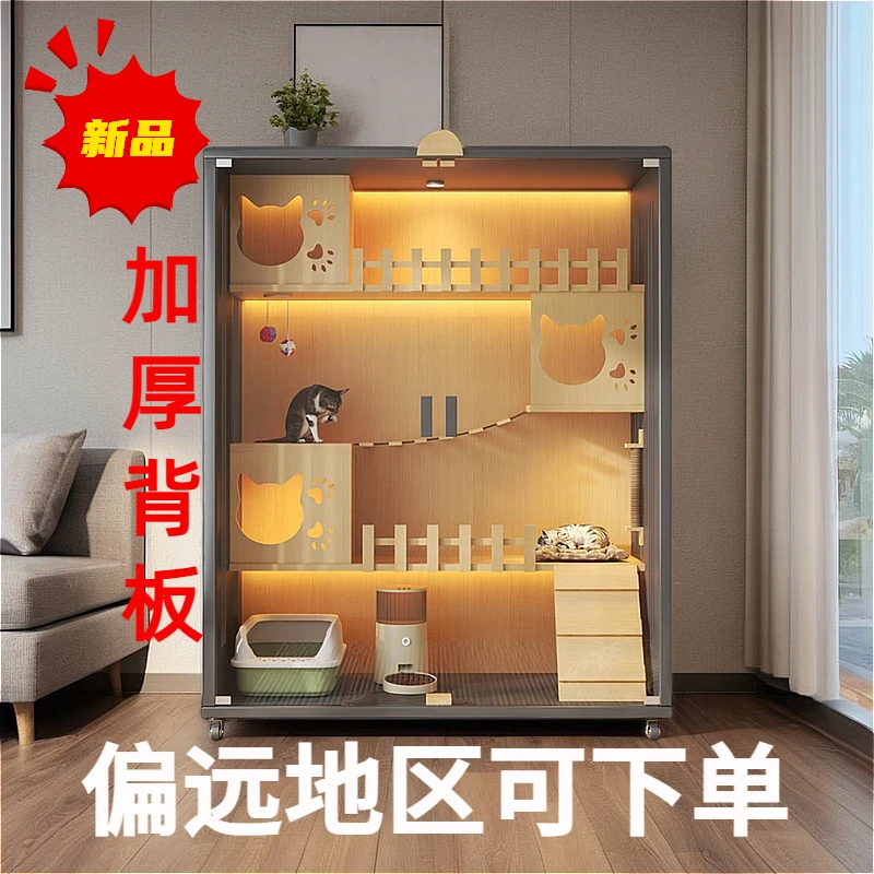 猫别墅家用超大豪华猫窝猫屋猫咪房子猫笼子猫舍猫柜自由空间透气