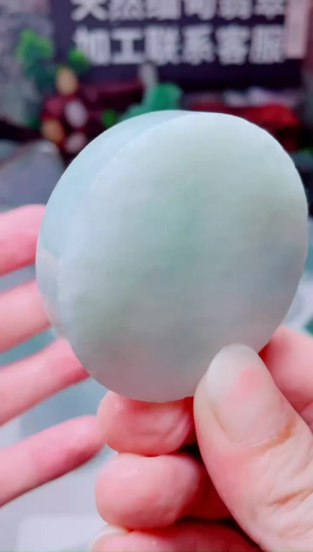 颈饰未镶嵌翡翠3609