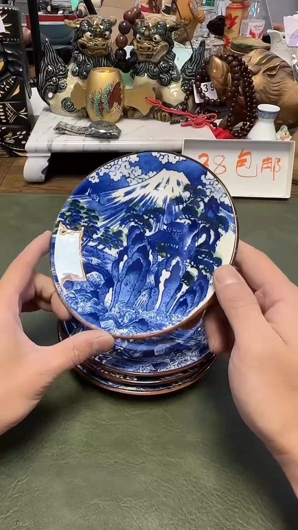 569······小盘4只