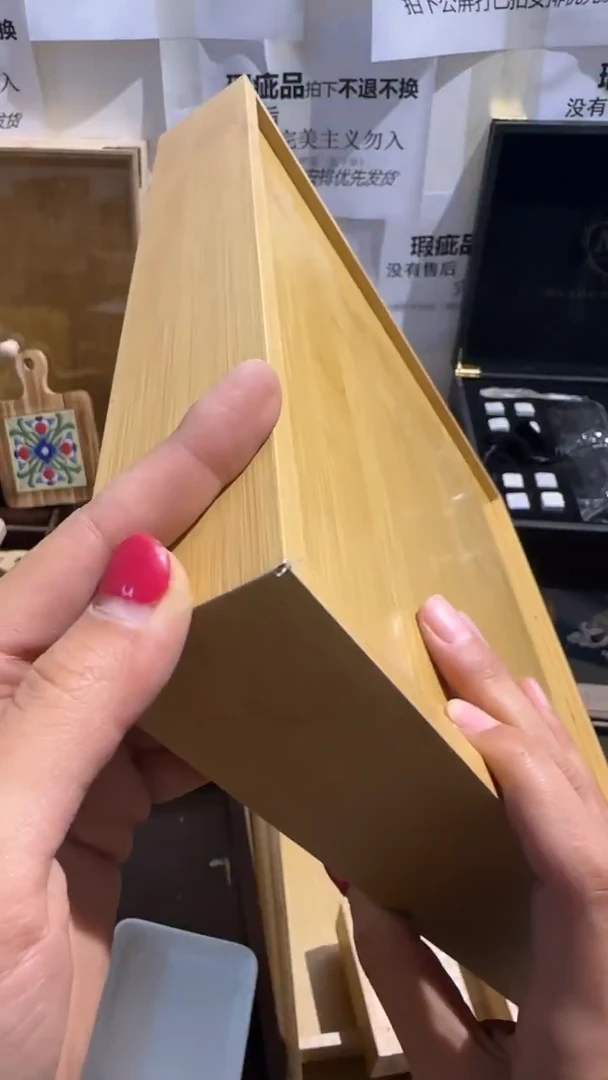 九宫格瑕疵科技木原木色