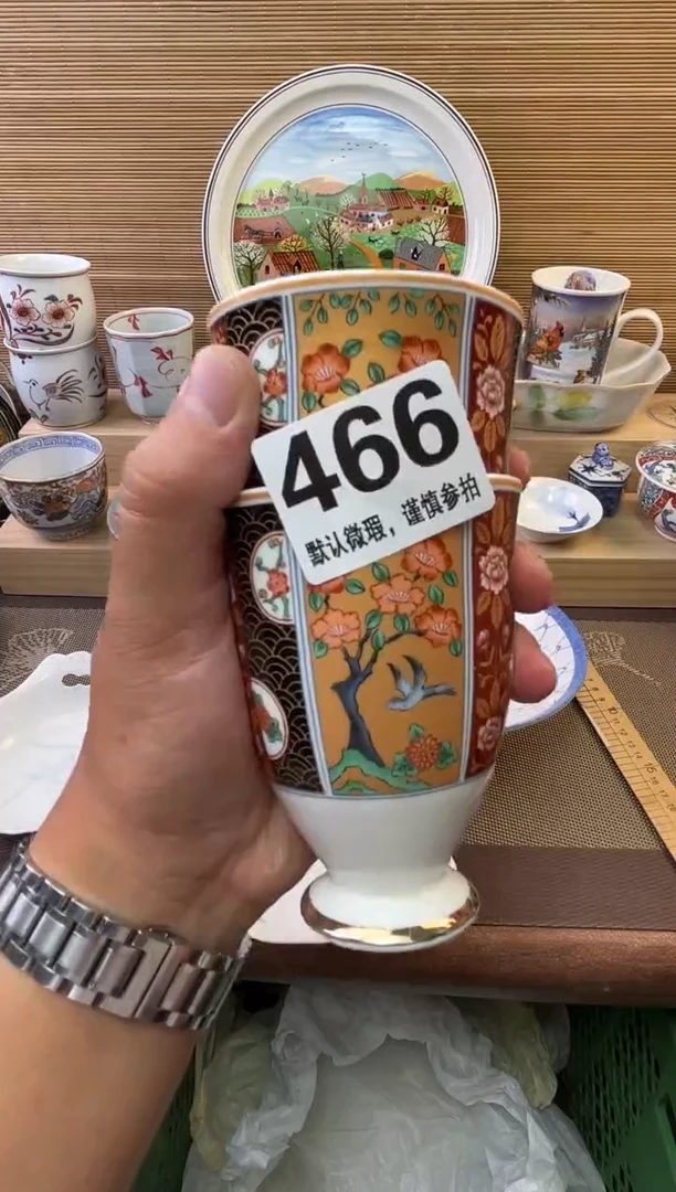 瓷片玖**9陶瓷瓷器瓷器瓷器瓷器瓷器