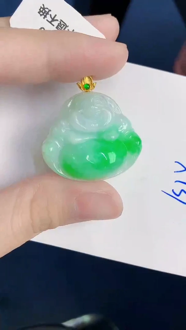 颈饰18K金镶嵌翡翠天然翡翠缅甸A货