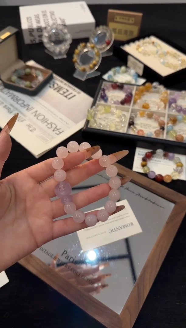 未镶嵌手链水晶粉水晶x3311