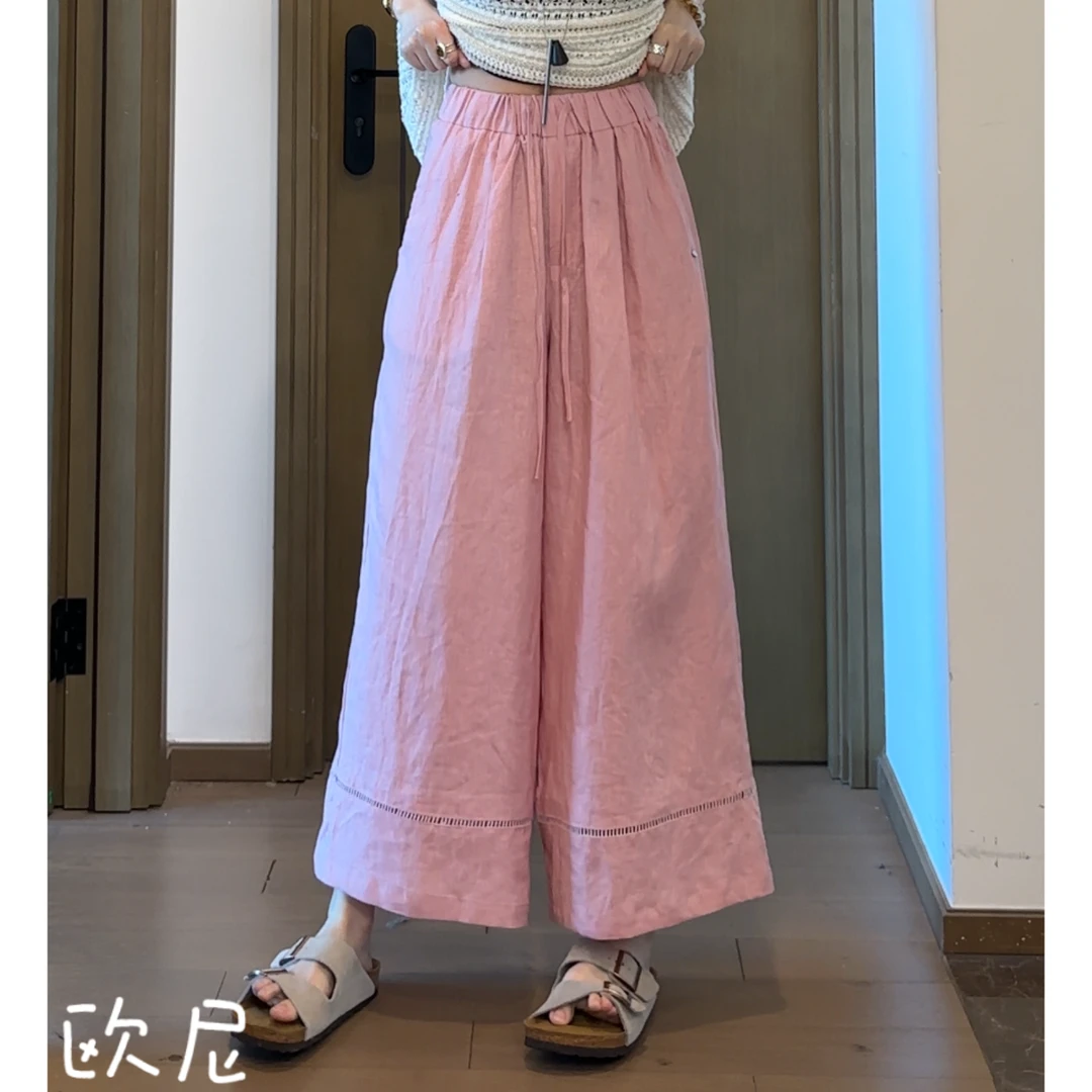 欧尼私服 2025夏慵懒风镂空宽松休闲阔腿裤显瘦麻裤2505C2788