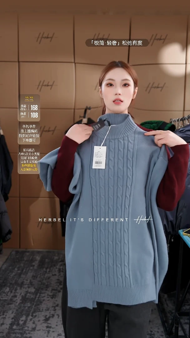 D2025秋冬男士上衣裤子休闲百搭 微瑕介意勿拍 683 L