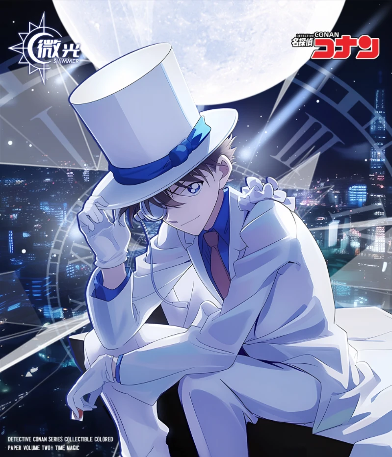 【平拆x玩法】微光文创✨名侦探柯南第二弹《时间魔术》亚克力收藏色纸