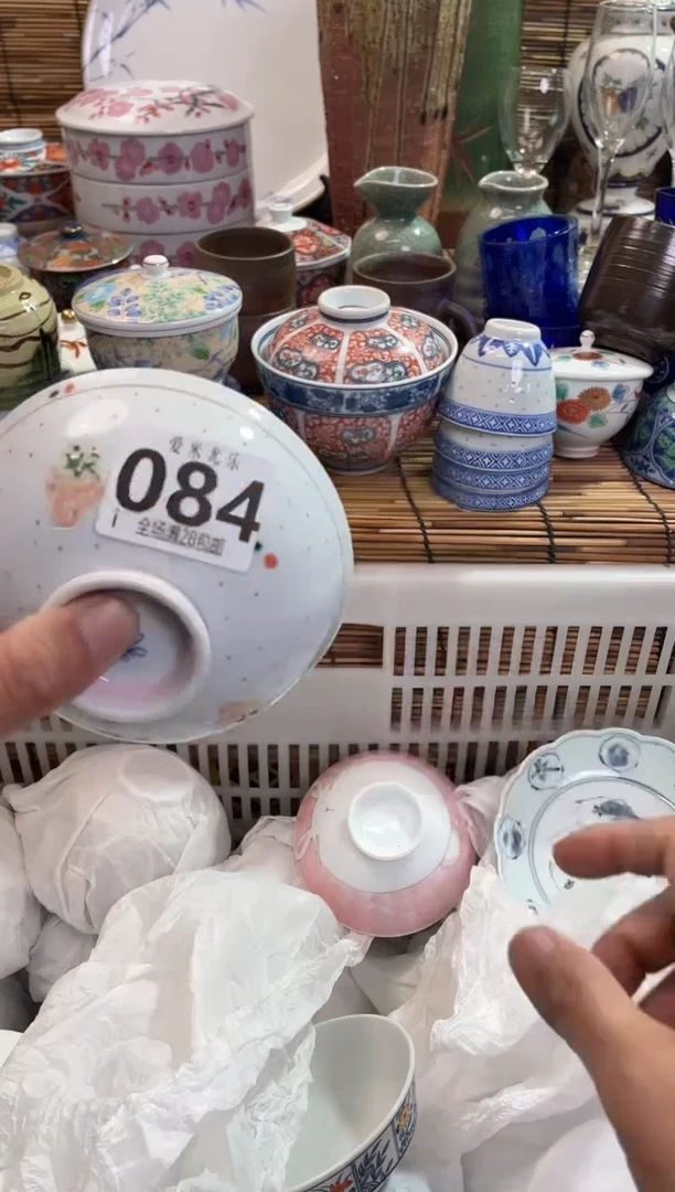 婉*全场满28包邮，陶瓷茶具瓷器