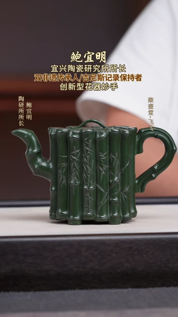 茶壶紫砂宜兴原矿紫砂壶