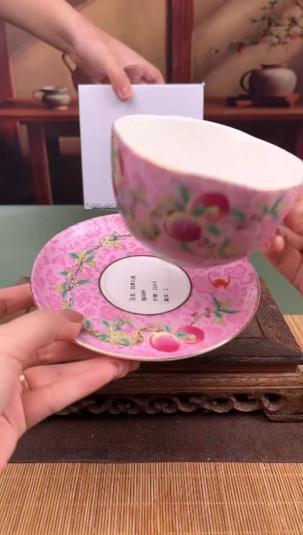 【闪购商品】顾德茶器福利闪购链接