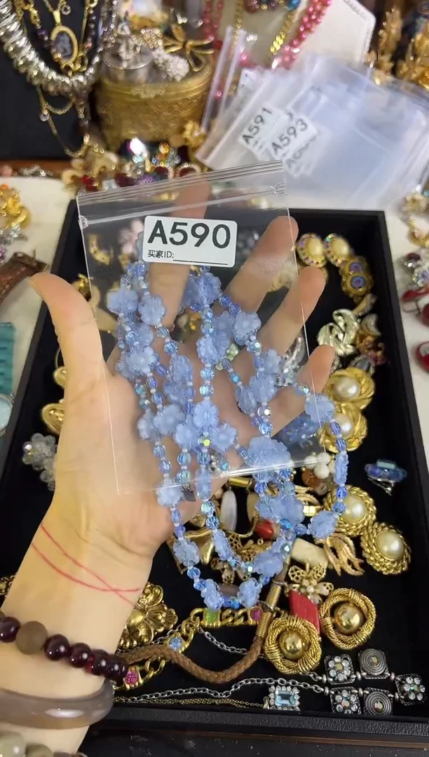 合金无铜合金590 中古首饰都有瑕疵 请确认好在拍！