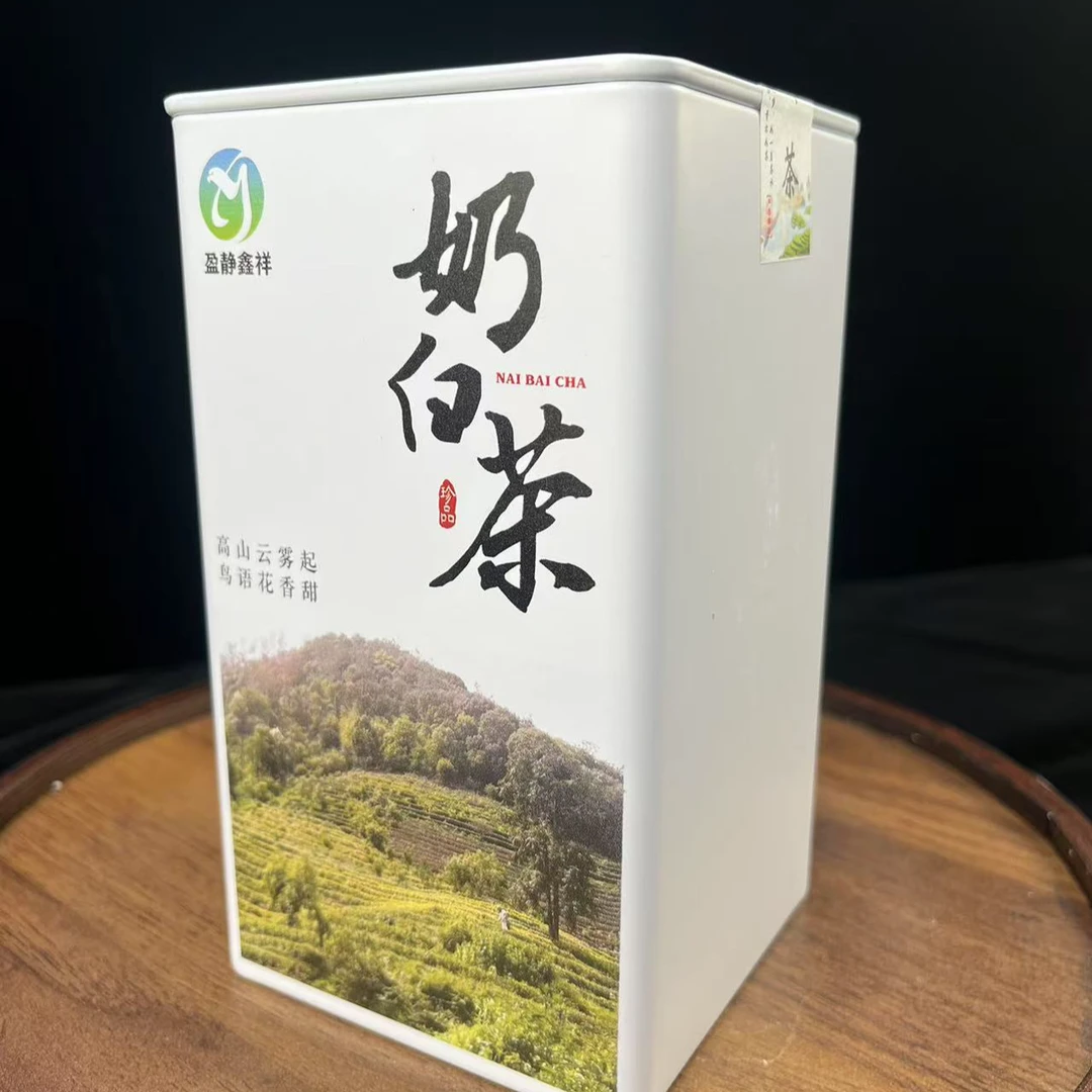 高山奶白茶叶绿茶不发酵自然日照凉晒鲜爽回甘奶香净含量100克装