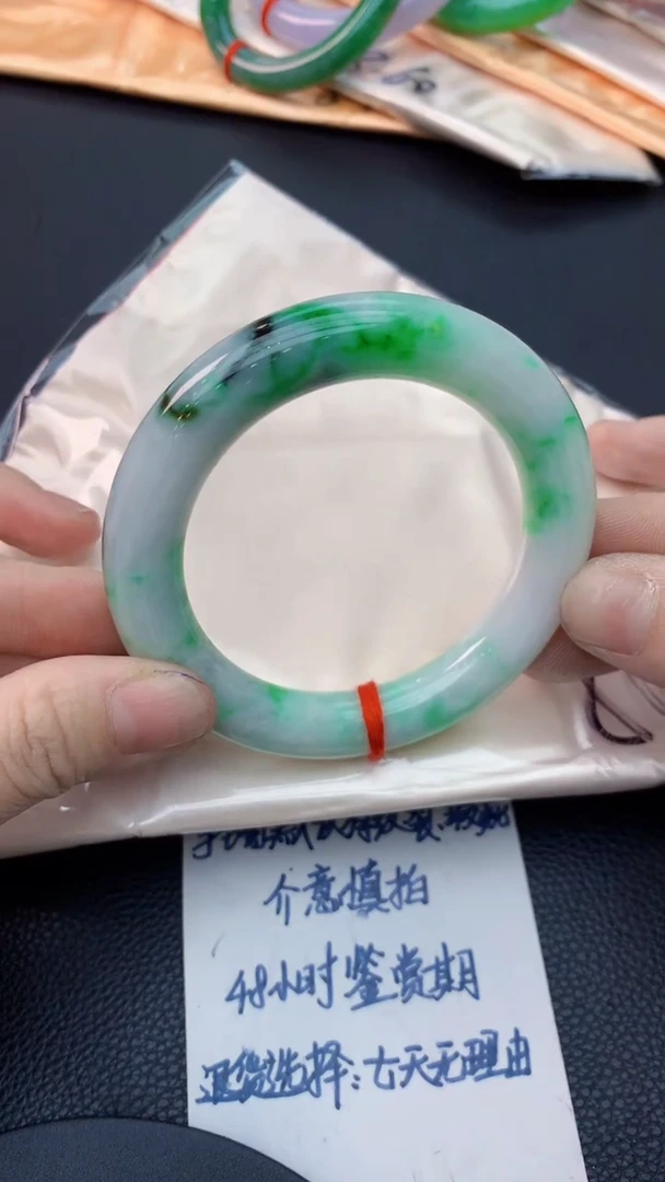 未镶嵌手镯翡翠0768607218