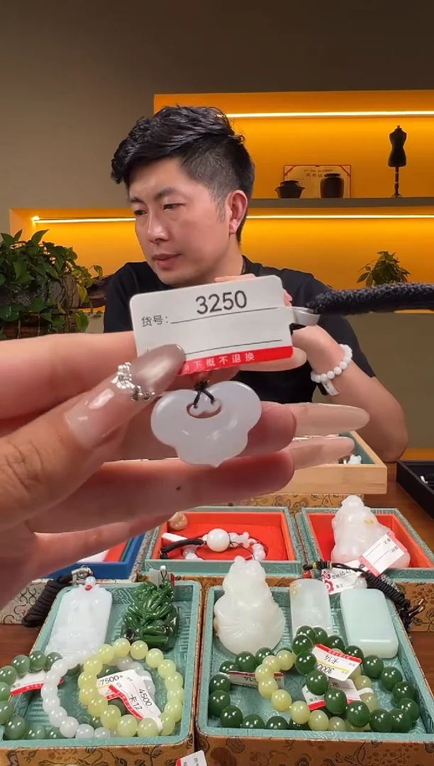 和田玉未镶嵌颈饰1